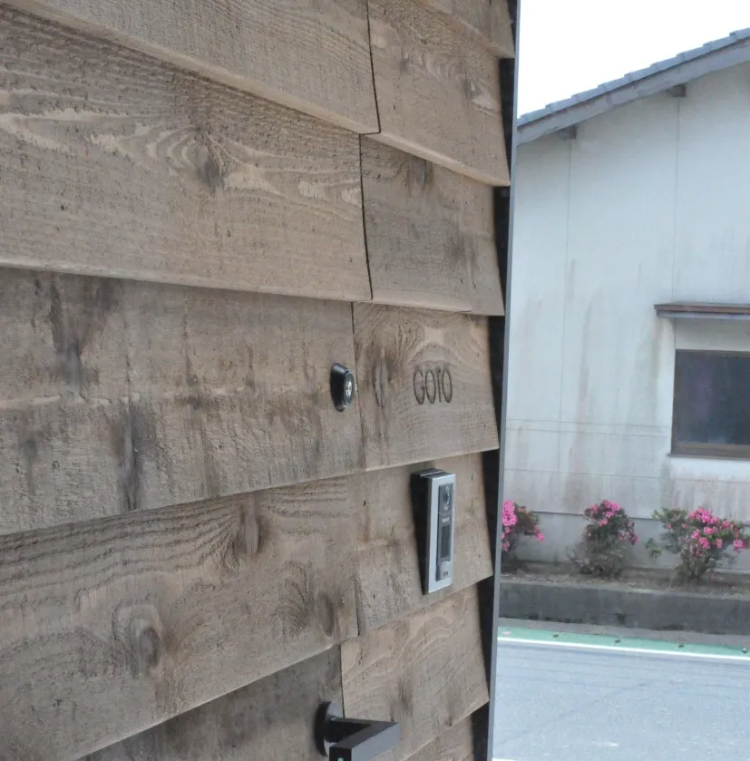 福岡県宮若市｜深い軒が印象的な木造住宅（10/10）